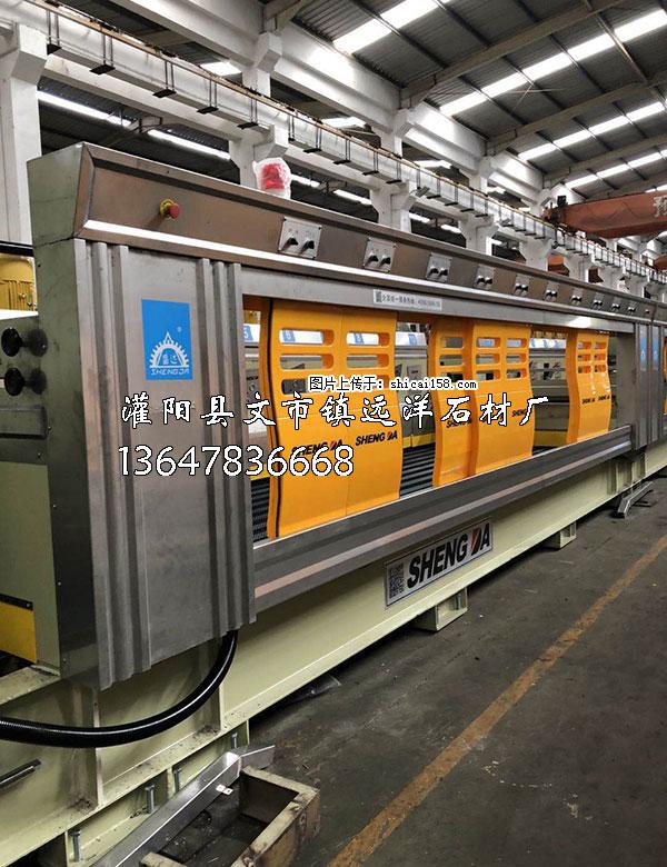 生产设备自动磨机(7) - 灌阳县远洋石材有限公司 www.shicai158.com