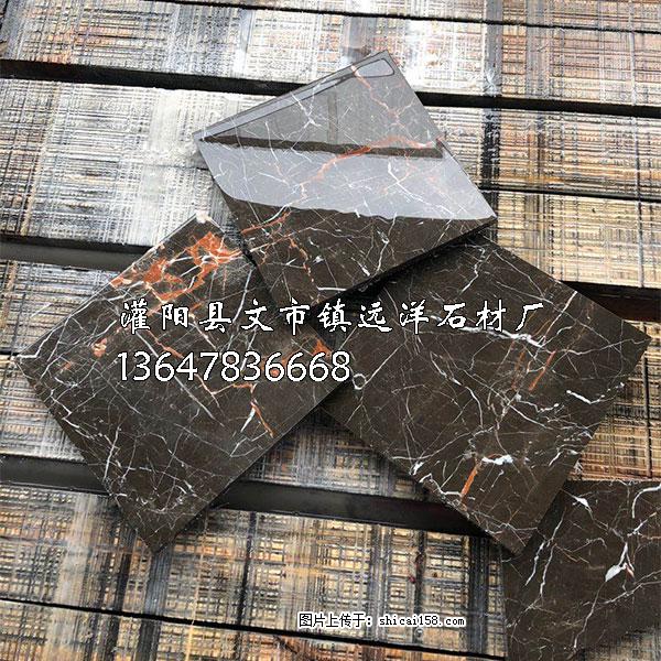 金镶玉(7) - 灌阳县远洋石材有限公司 www.shicai158.com